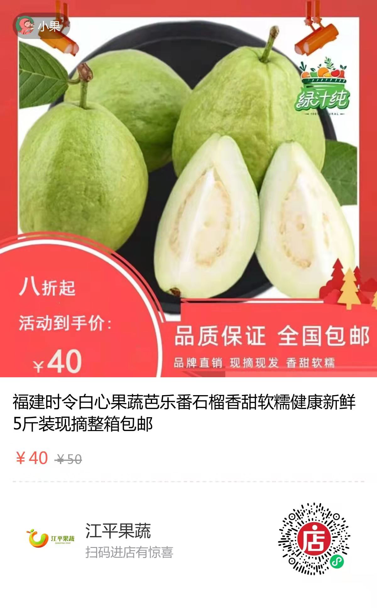 OG东方馆·(中国)有限公司官网