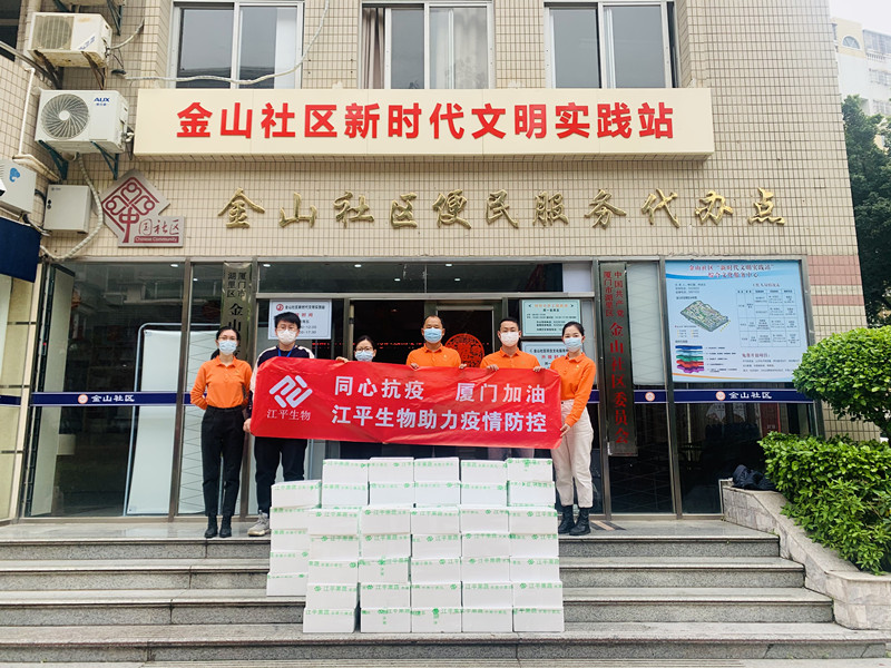 OG东方馆·(中国)有限公司官网