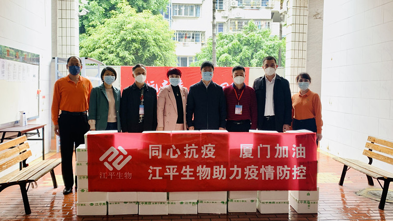 OG东方馆·(中国)有限公司官网