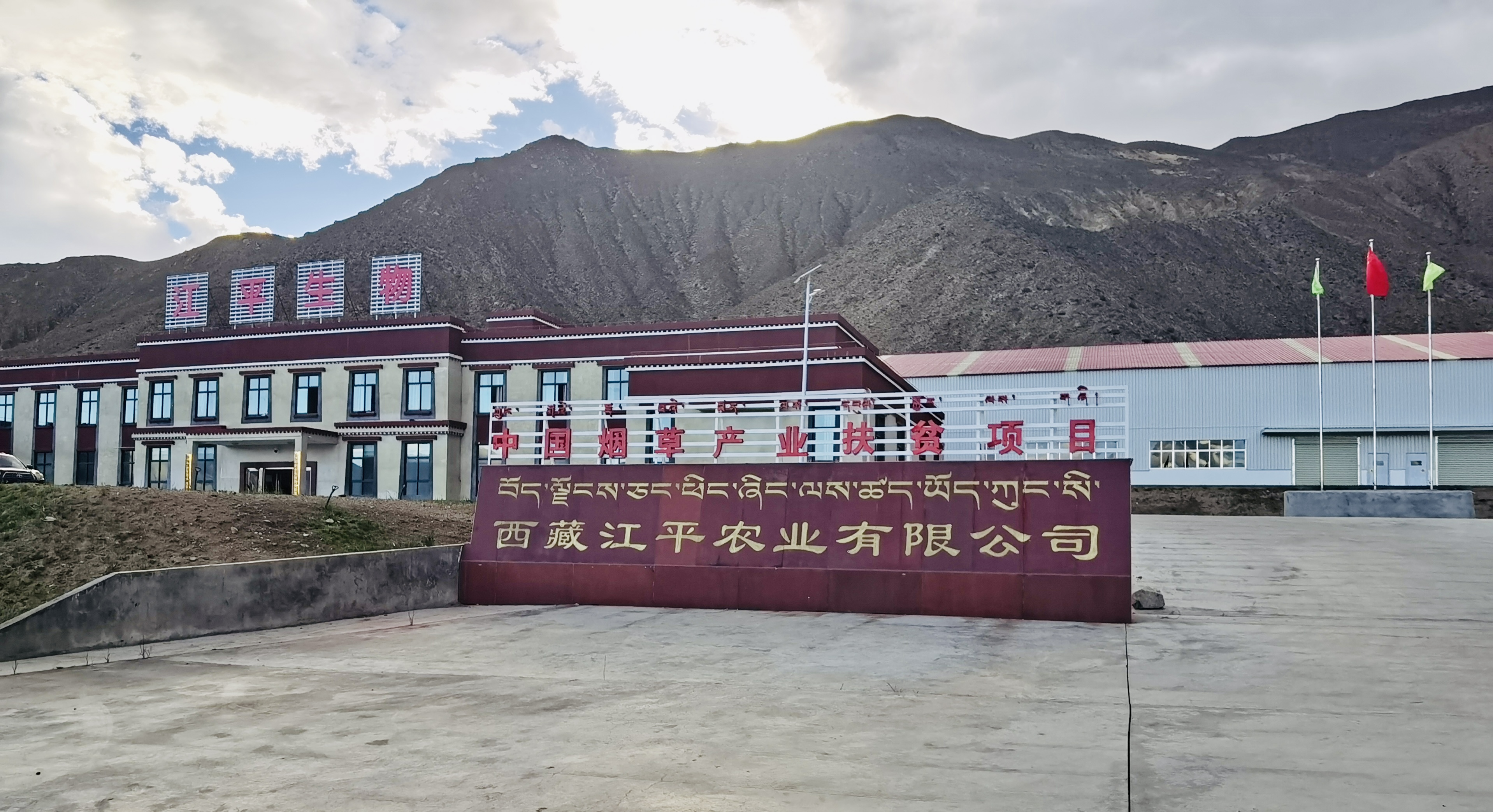 OG东方馆·(中国)有限公司官网