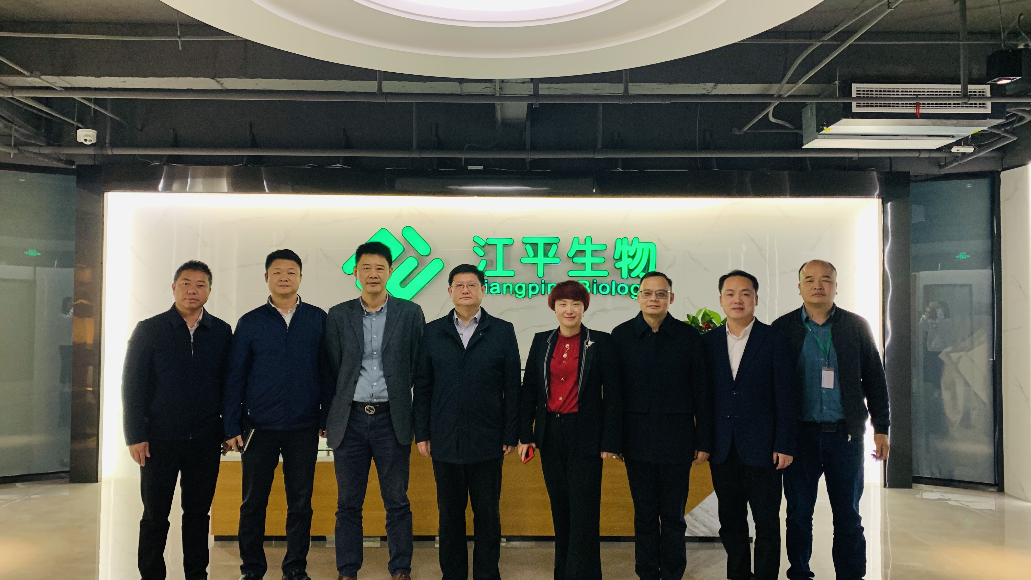 OG东方馆·(中国)有限公司官网