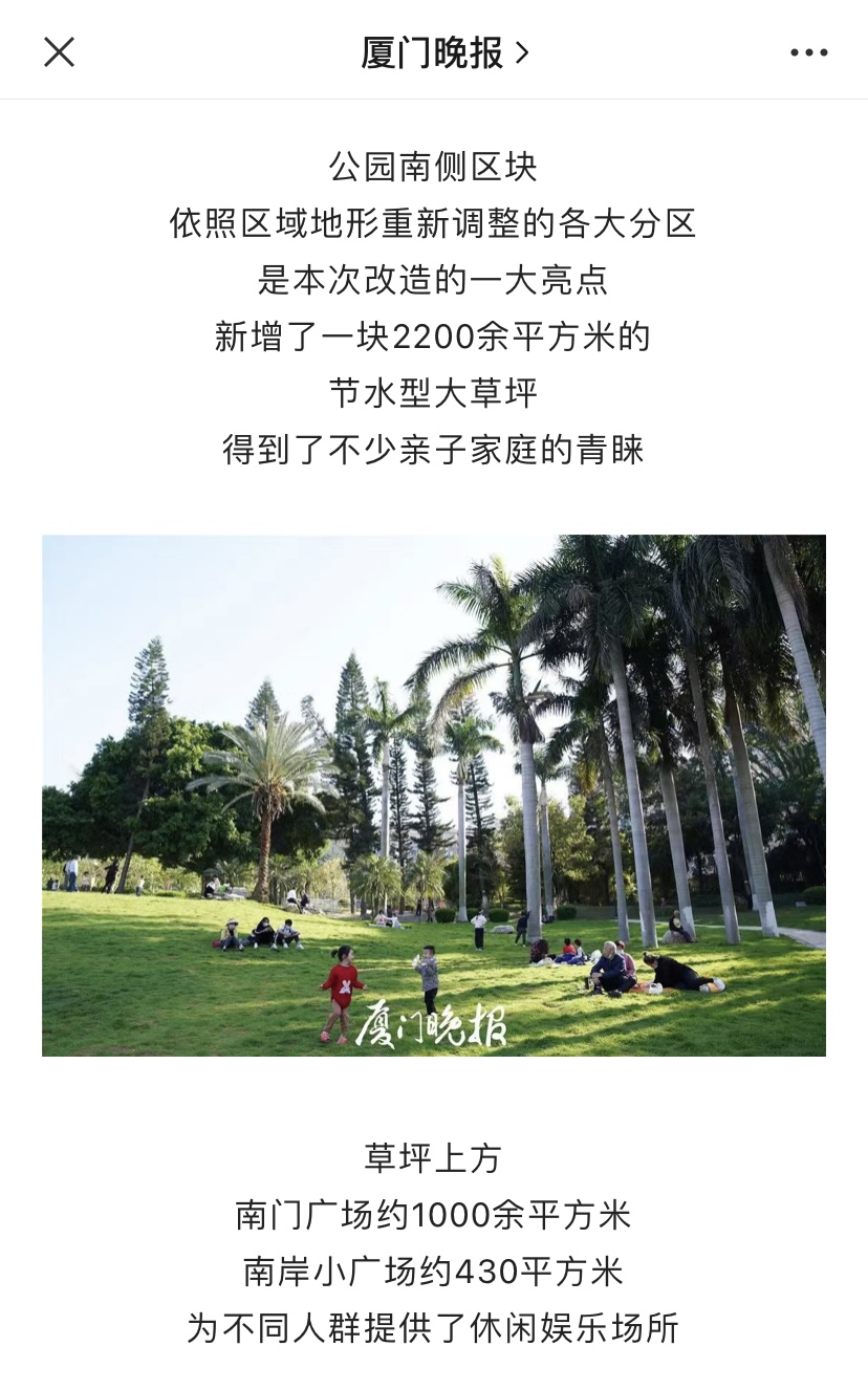 OG东方馆·(中国)有限公司官网