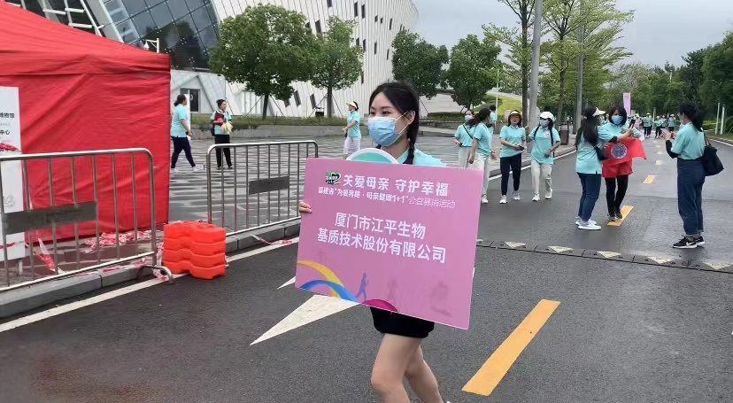 OG东方馆·(中国)有限公司官网