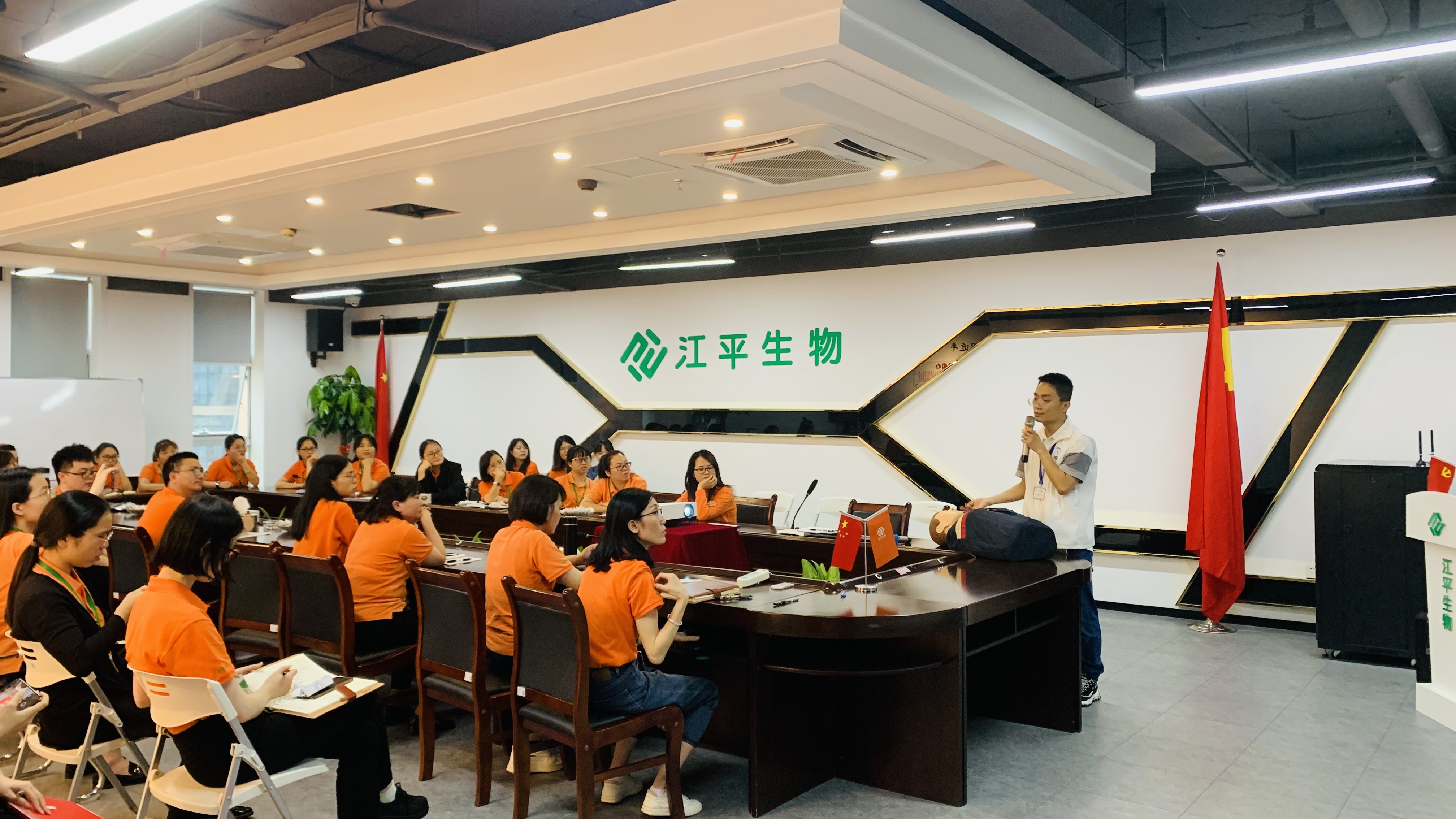 OG东方馆·(中国)有限公司官网