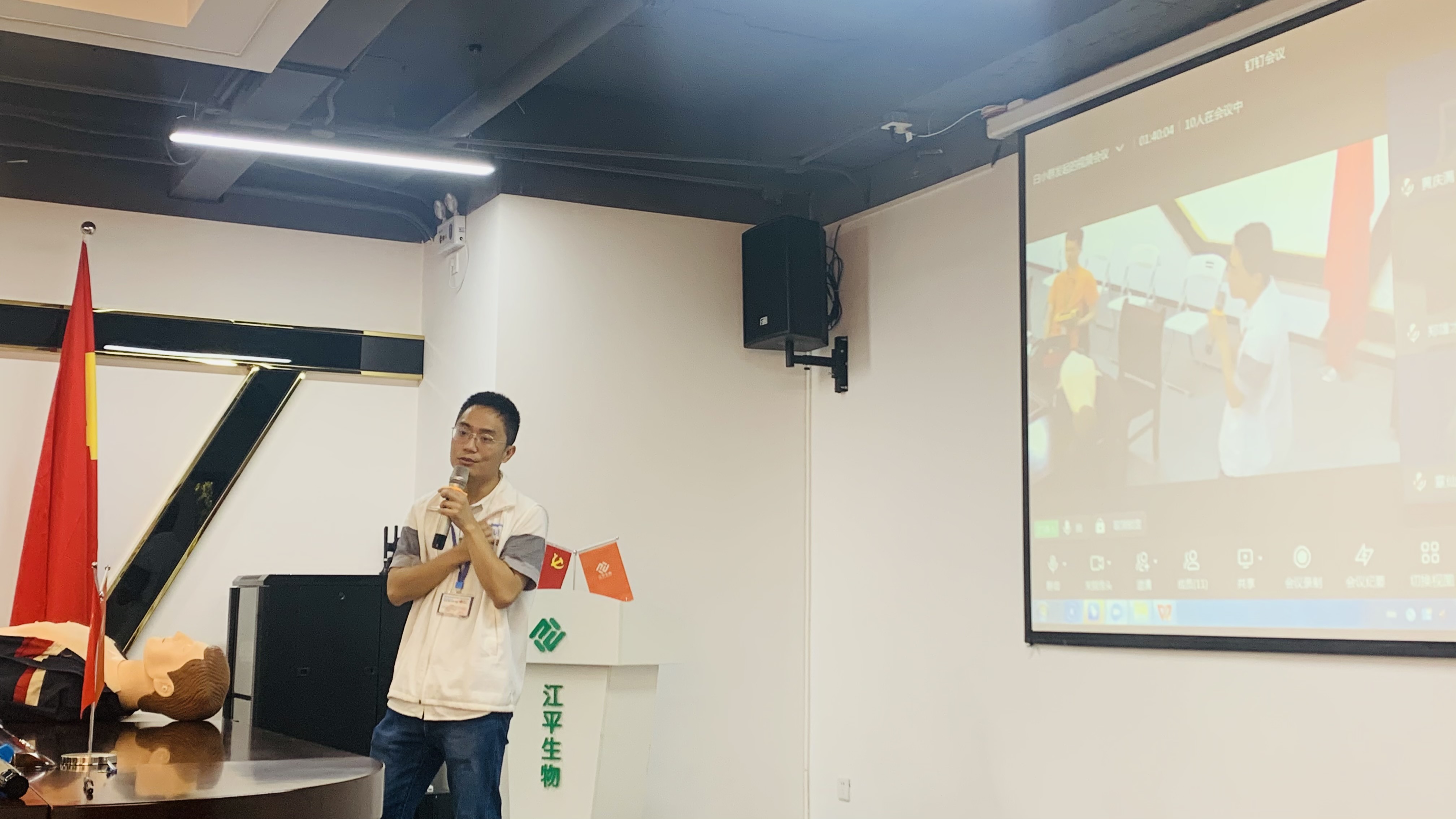 OG东方馆·(中国)有限公司官网