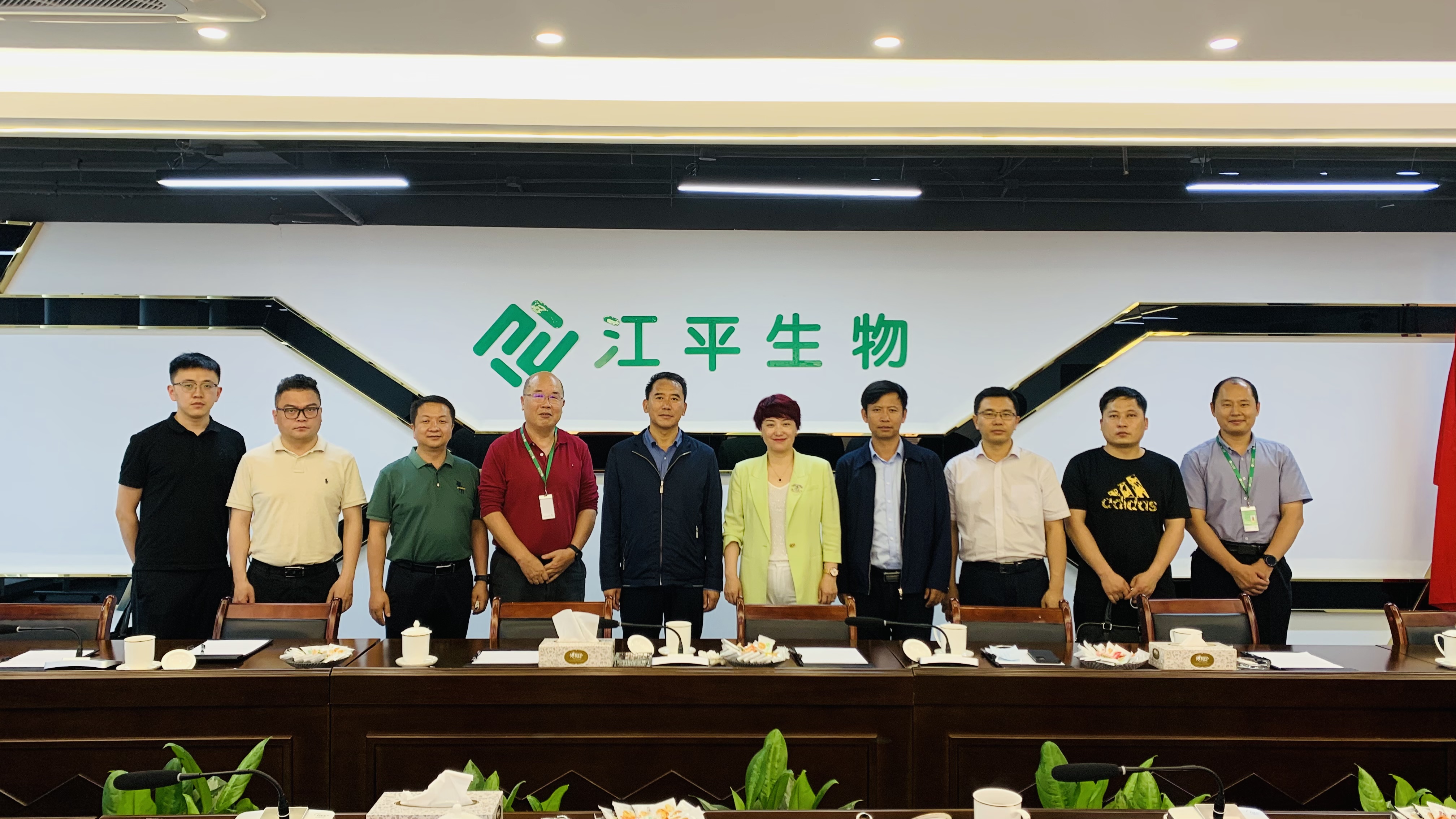 OG东方馆·(中国)有限公司官网
