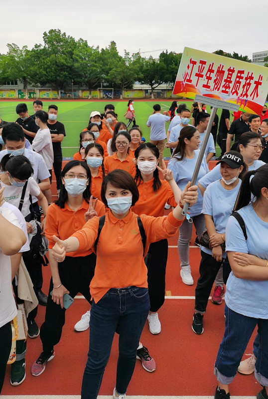 OG东方馆·(中国)有限公司官网