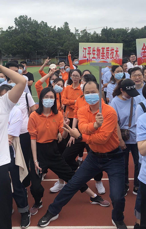 OG东方馆·(中国)有限公司官网