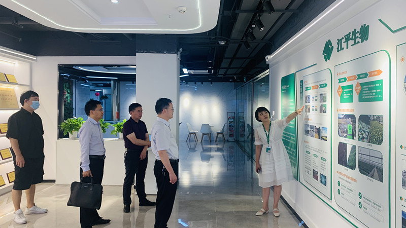 OG东方馆·(中国)有限公司官网