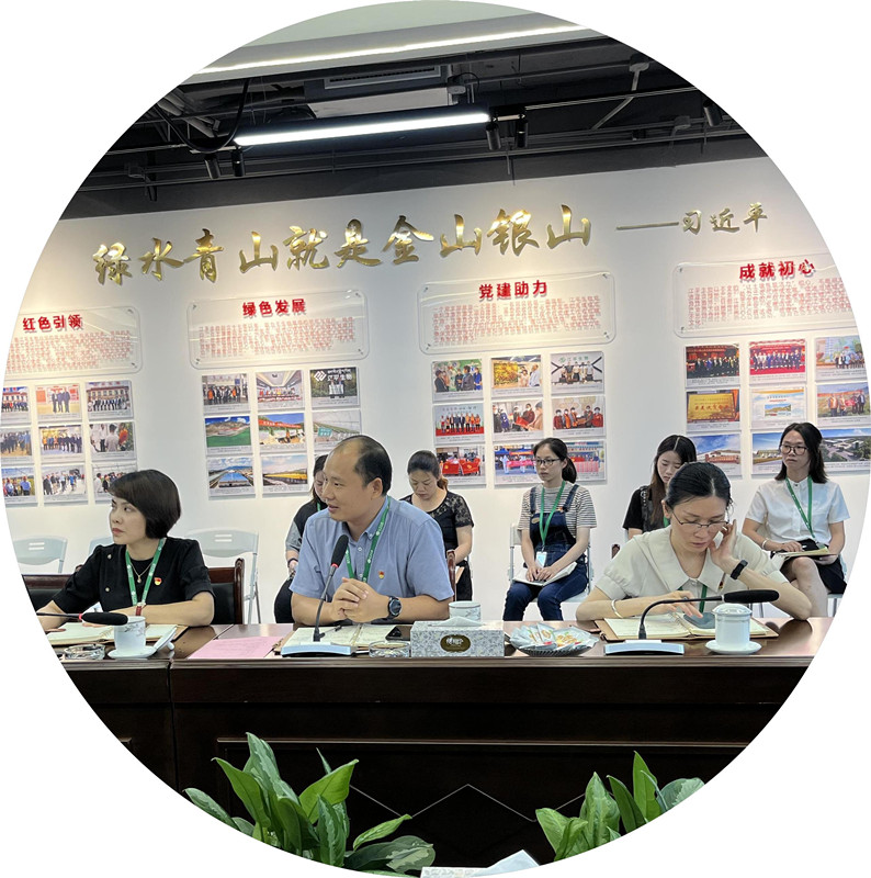 OG东方馆·(中国)有限公司官网