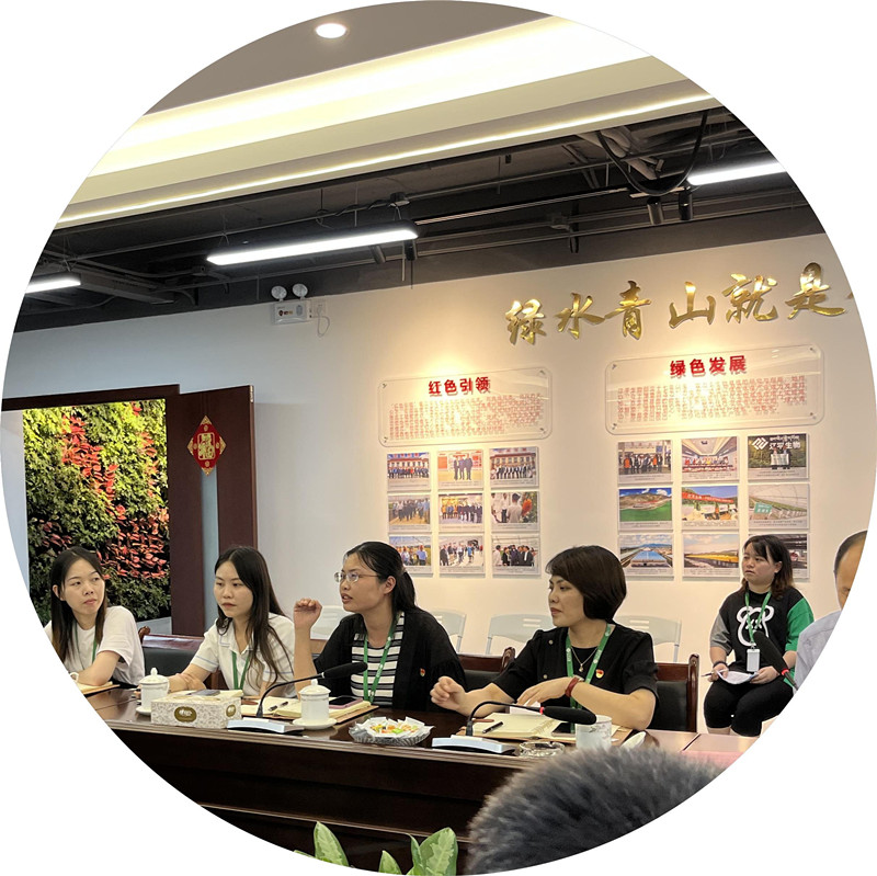 OG东方馆·(中国)有限公司官网
