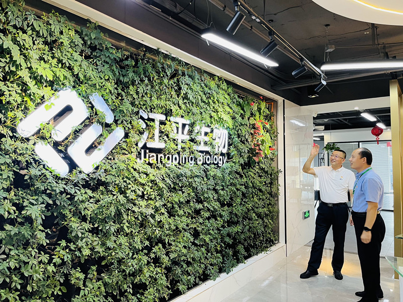 OG东方馆·(中国)有限公司官网