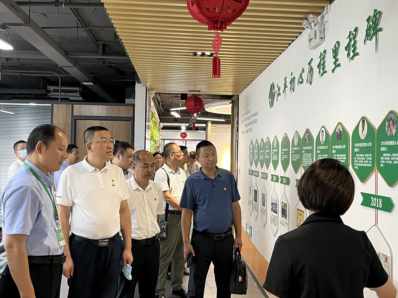 OG东方馆·(中国)有限公司官网
