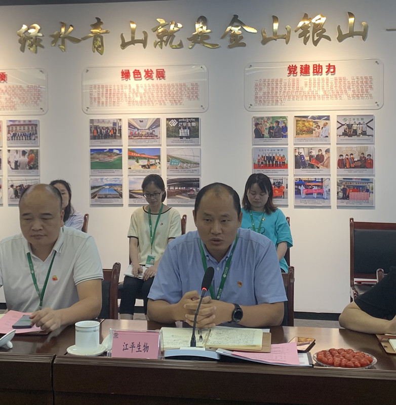 OG东方馆·(中国)有限公司官网