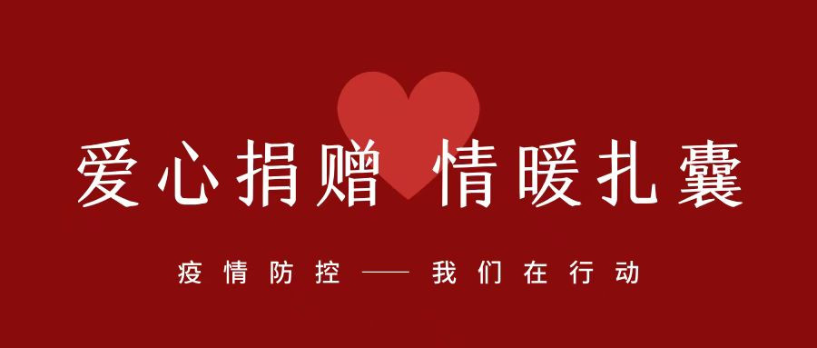 OG东方馆·(中国)有限公司官网