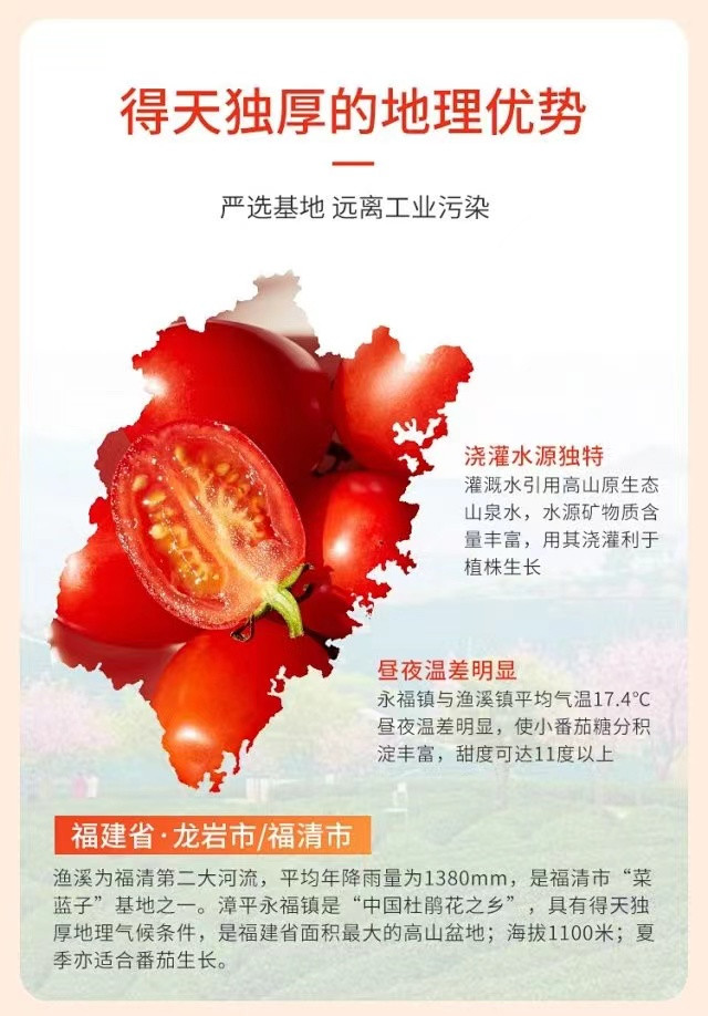 OG东方馆·(中国)有限公司官网
