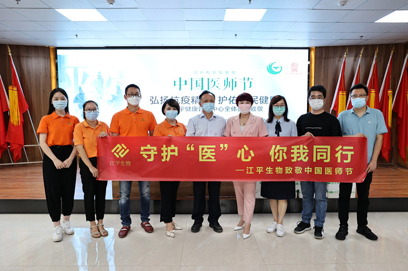 OG东方馆·(中国)有限公司官网