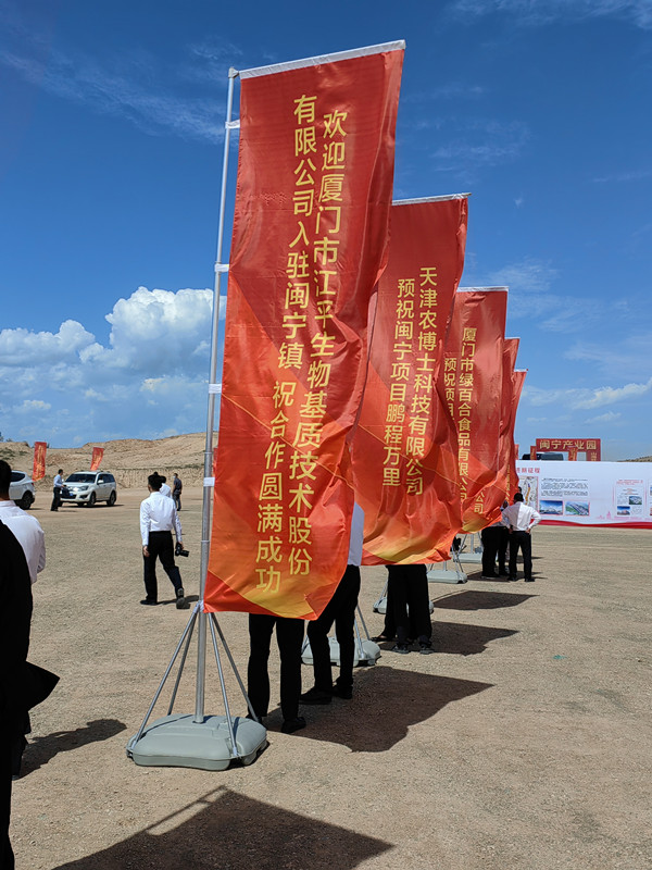 OG东方馆·(中国)有限公司官网