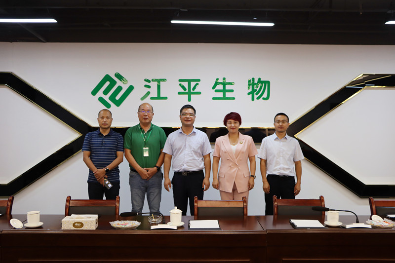 OG东方馆·(中国)有限公司官网