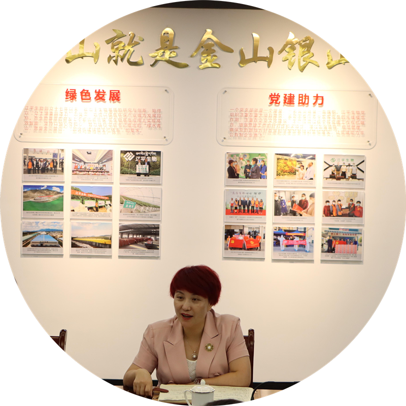 OG东方馆·(中国)有限公司官网