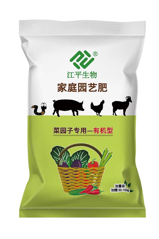 OG东方馆·(中国)有限公司官网