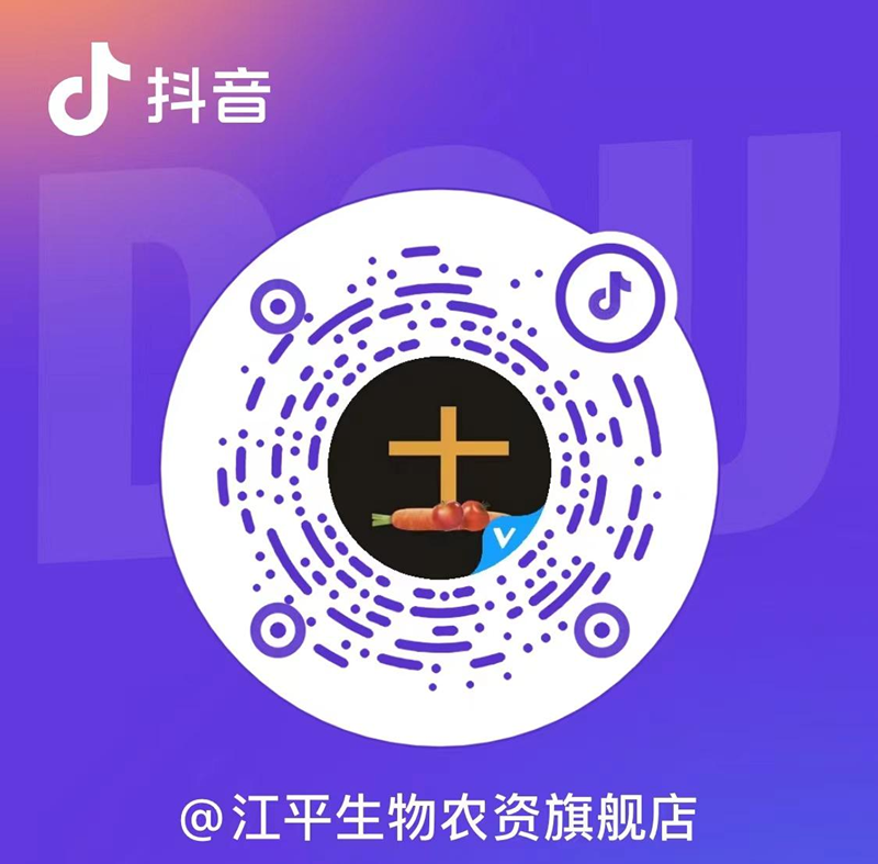 OG东方馆·(中国)有限公司官网