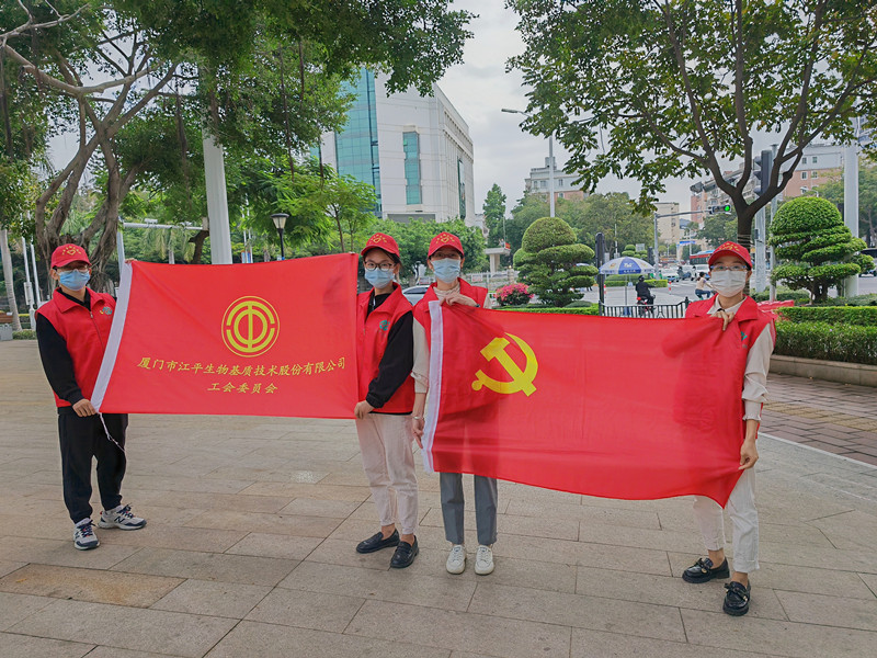 OG东方馆·(中国)有限公司官网