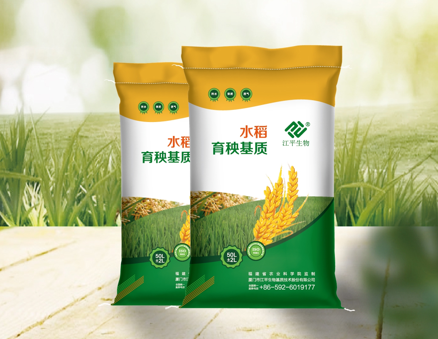 OG东方馆·(中国)有限公司官网