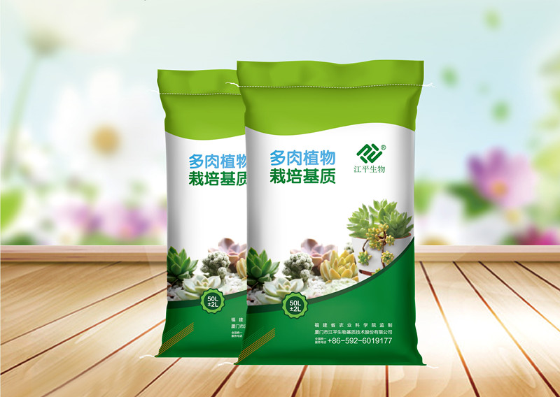 OG东方馆·(中国)有限公司官网