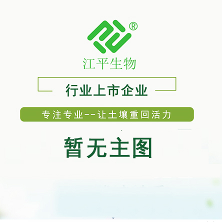 OG东方馆·(中国)有限公司官网