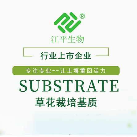 OG东方馆·(中国)有限公司官网