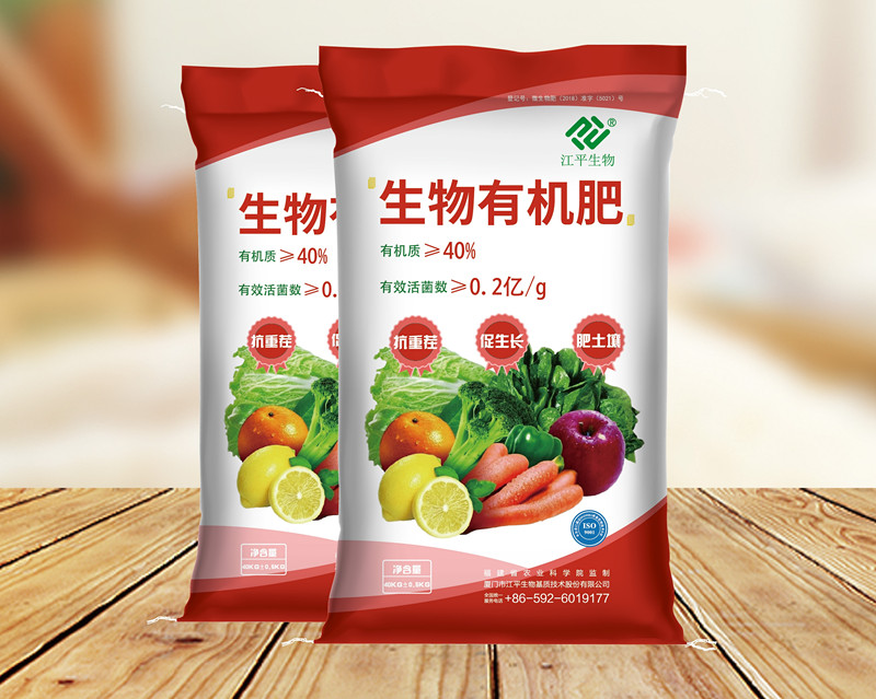 OG东方馆·(中国)有限公司官网