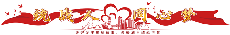 OG东方馆·(中国)有限公司官网