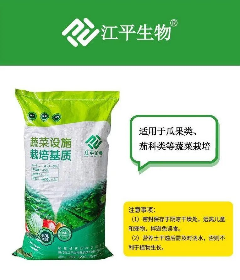 OG东方馆·(中国)有限公司官网