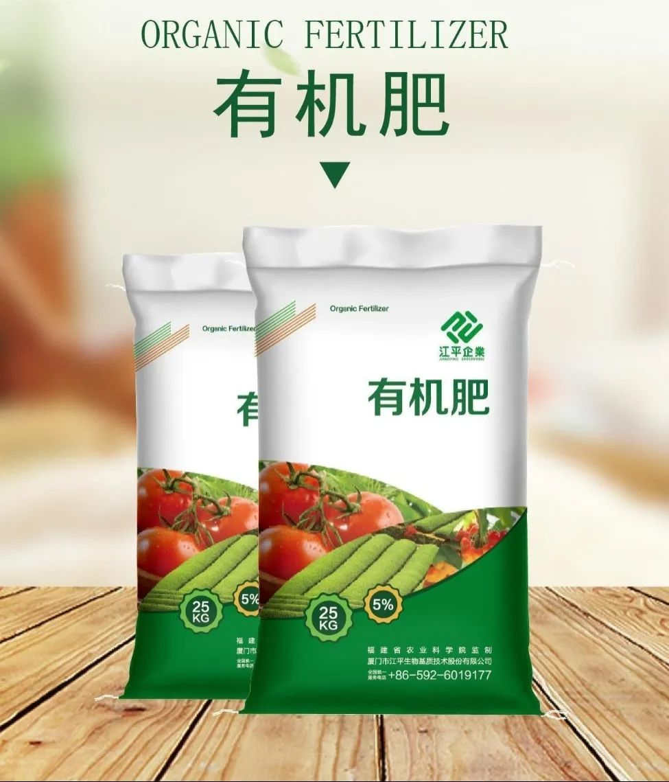 OG东方馆·(中国)有限公司官网