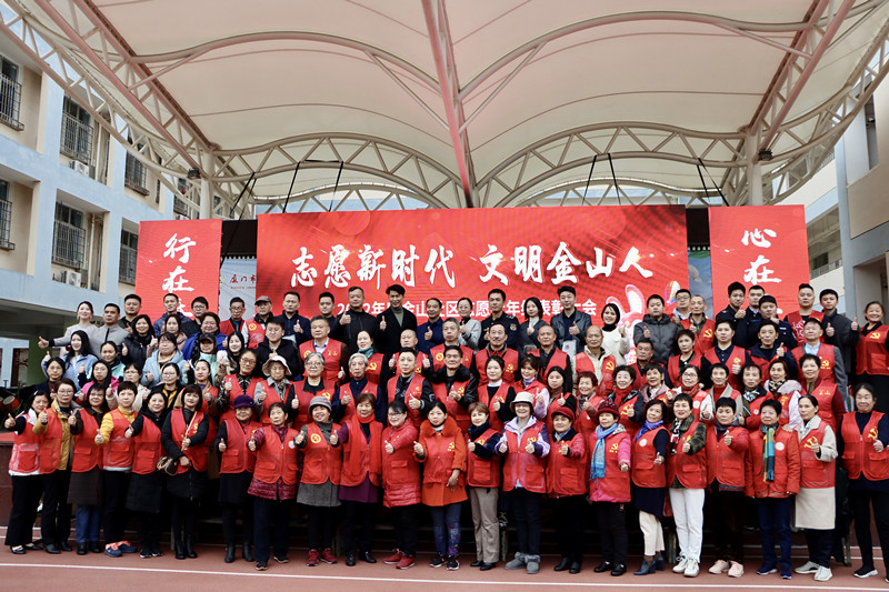 OG东方馆·(中国)有限公司官网