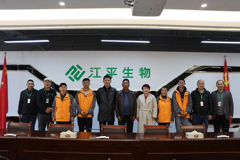 OG东方馆·(中国)有限公司官网