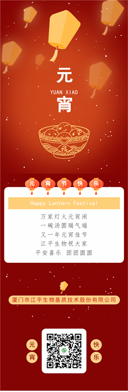 OG东方馆·(中国)有限公司官网