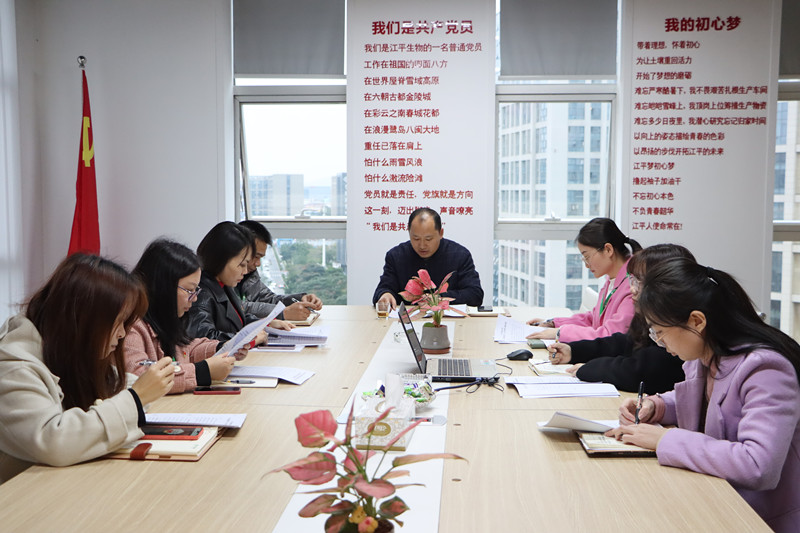 OG东方馆·(中国)有限公司官网