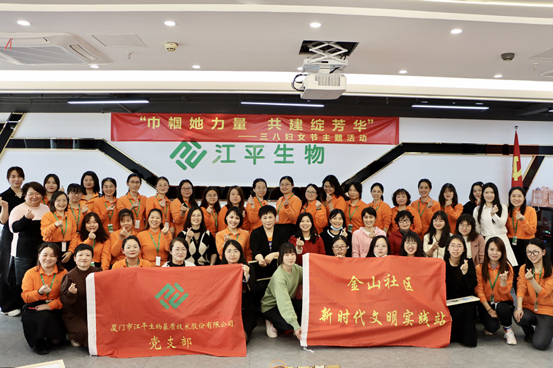 OG东方馆·(中国)有限公司官网