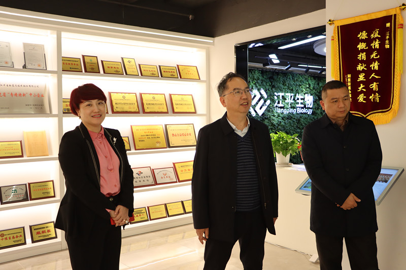 OG东方馆·(中国)有限公司官网