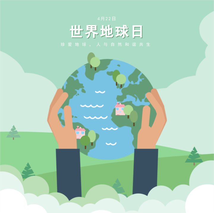 OG东方馆·(中国)有限公司官网