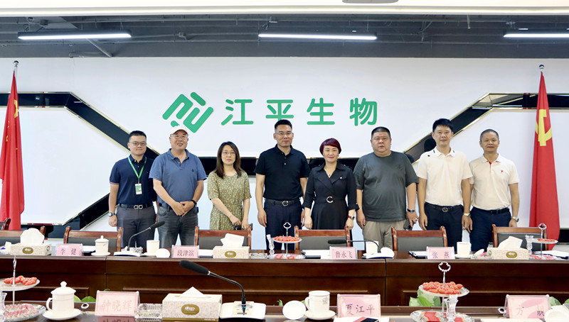 OG东方馆·(中国)有限公司官网