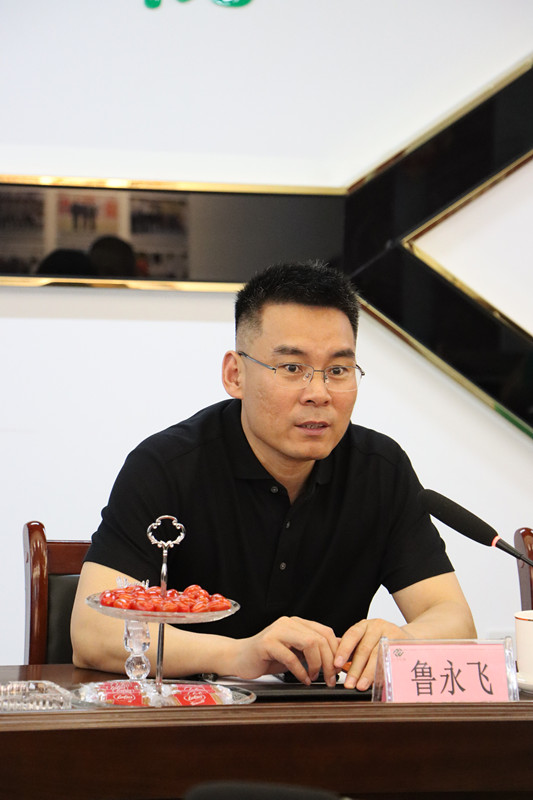 OG东方馆·(中国)有限公司官网