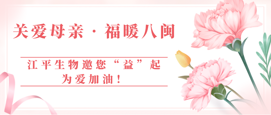 OG东方馆·(中国)有限公司官网