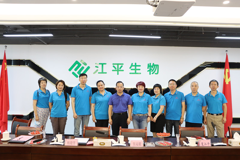 OG东方馆·(中国)有限公司官网