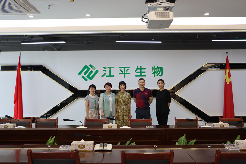 OG东方馆·(中国)有限公司官网