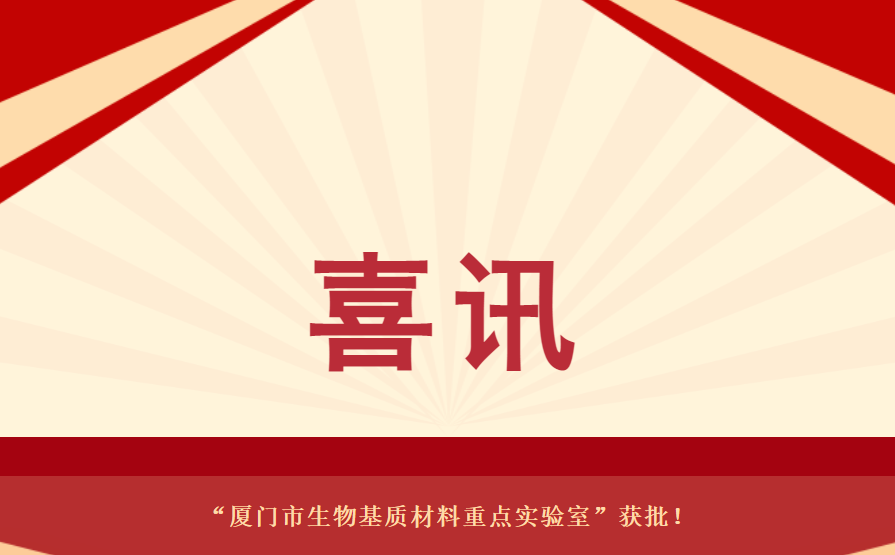 OG东方馆·(中国)有限公司官网