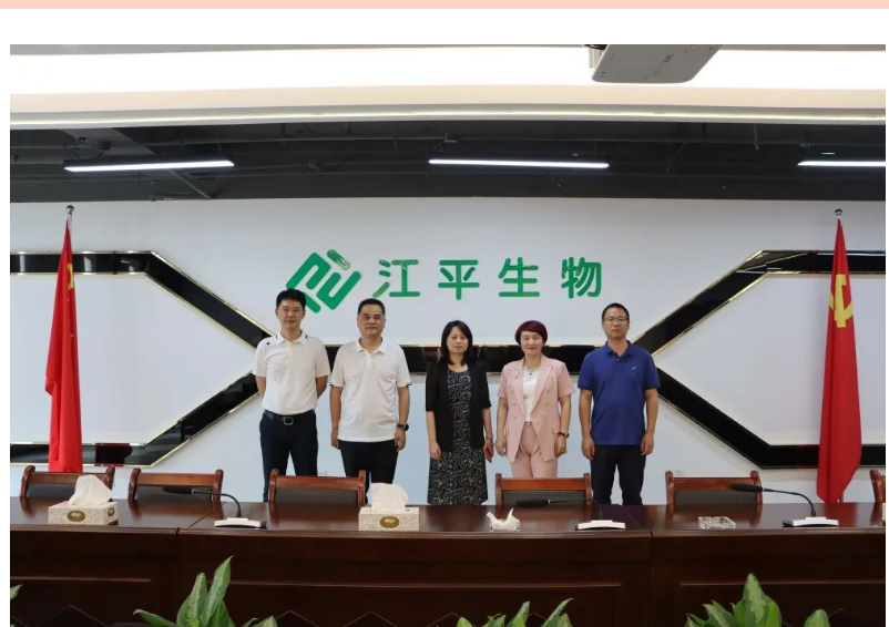 OG东方馆·(中国)有限公司官网