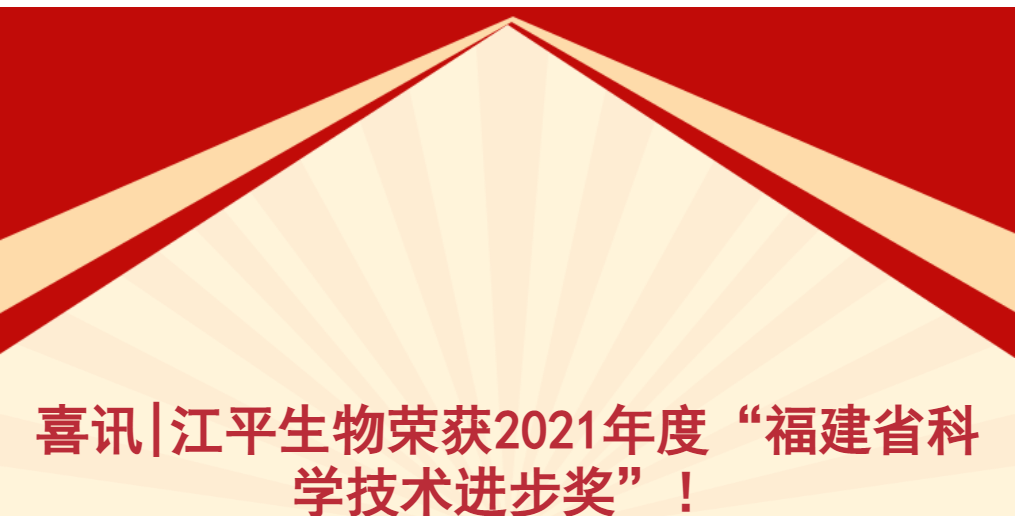 OG东方馆·(中国)有限公司官网